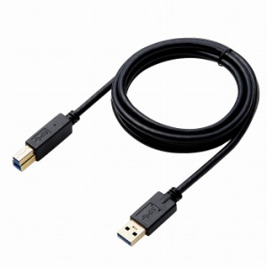 エレコム USBケーブル 1.5m USB3.0 Aオス-Bオス ブラック ハードディスク・HDD接続 3重シールド 金メッキコネクタ DH-AB3N15BK(代引不可)
