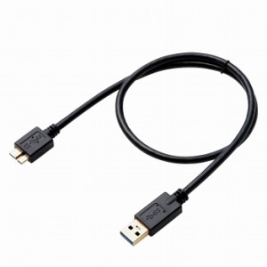 エレコム USBケーブル 50cm USB3.0 Aオス-microBオス ブラック ハードディスク・HDD接続 金メッキコネクタ DH-AMB3N05BK(代引不可)