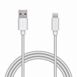 lightning usb 変換 データ 転送の通販｜au PAY マーケット