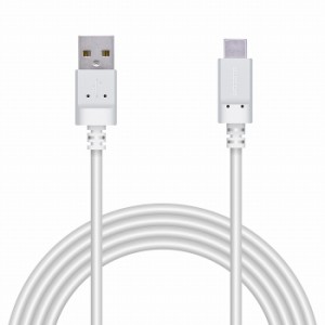 エレコム USB-Cケーブル Type-Cケーブル 認証品 2m 抗菌 形状記憶 マトマル ホワイト スマホ タブレット MPA-MAC20NWH(代引不可)