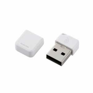 エレコム USBメモリ USB3.2(Gen1) 小型 高速データ転送 キャップ ストラップホール付 データ消去防止ソフト 32GB ホワイト(代引不可)