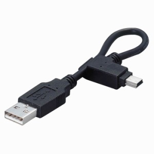 エレコム モバイルUSB2.0ケーブル ミニBタイプ USB-MBM5(代引不可)【送料無料】