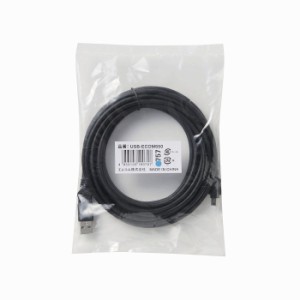 エレコム RoHS対応USBケーブル/A-ミニB/5.0m/ブラック USB-ECOM550(代引不可)