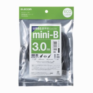 エレコム エコUSB2.0ケーブル/A-miniBタイプ/エコ/3m/ブラック U2C-JM30BK(代引不可)【送料無料】