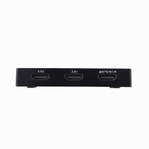 エレコム HDMI切替器/2入力1出力/ケーブルナシモデル/ブラック DH-SWL2BK(代引不可)