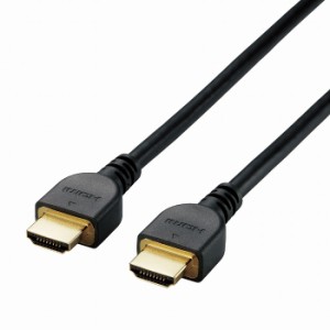 エレコム RoHS指令準拠HDMIケーブル イーサネット対応 高シールドコネクタ 1.0m ブラック 簡易パッケージ DH-HD14E10/RS(代引不可)