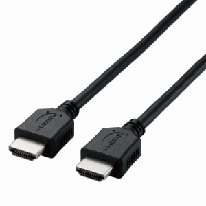 エレコム RoHS指令準拠HDMIケーブル イーサネット対応 1.5m ブラック 簡易パッケージ DH-HD14EL15/RS(代引不可)
