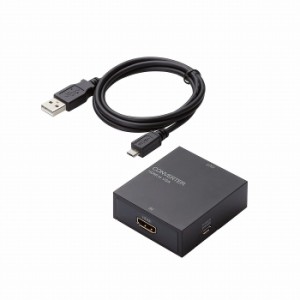 エレコム ダウンスキャンコンバーター HDMI‐VGA 3.5φ HDMI1.4 AD-HDCV01(代引不可)【送料無料】