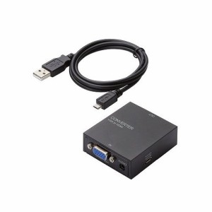 エレコム アップスキャンコンバーター 3.5φ VGA-HDMI HDMI1.3 AD-HDCV03(代引不可)【送料無料】
