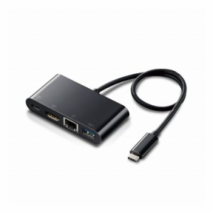 エレコム Type-Cドッキングステーション PD対応 充電用Type-C1ポート USB(3.1)1ポート HDMI1ポート ブラック DST-C09BK(代引不可)【送料 
