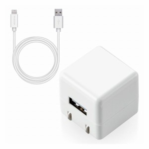 エレコム iPhone充電器 iPad充電器 1.5m Lightning AC ケーブル同梱 ホワイト コンパクト 小型 キューブ シンプル MPA-ACL05WH(代引不可)