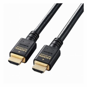 HDMI ケーブル HDMI2.1 ウルトラハイスピード 8K4K対応 5m ブラック CAC-HD21E50BK(代引不可)【送料無料】