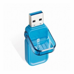 USBメモリ USB3.1 Gen1 フリップキャップ式 32GB 1年保証 片手で抜き差しできる ブルー MF-FCU3032GBU エレコム(代引不可)