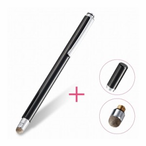 タッチペン スマートフォン タブレット用 スタイラスペン iPad iPhone Andriod対応 高感度 軽量 マグネットキャップ 電繊維タイプ ブラッ