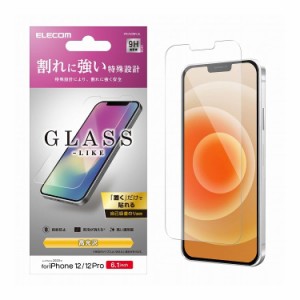 iPhone12 iPhone12 Pro ガラスフィルム風 硬度9H 薄型 貼りやすい PM-A20BFLGL エレコム(代引不可)【送料無料】