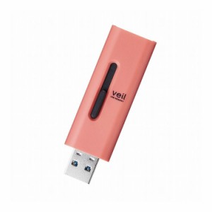 USBメモリ 32GB USB3.2 Gen1 高速データ転送 スライド式 キャップなし ストラップホール付 レッド MF-SLU3032GRD エレコム(代引不可)