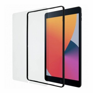 iPad Air 第3世代 10.5/iPad 10.2 iPad 8世代/iPad 7世代用 ガラスフィルム ガイドフレーム付き 貼りやすい 表面硬度9H 指紋防止 クリア 