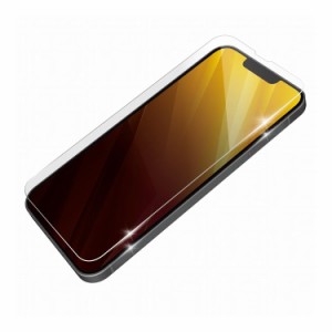 iPhone 13 Pro Max ガラスフィルム ゴリラガラス 液晶カバー率99% 指紋防止 PM-A21DFLKGO エレコム(代引不可)【送料無料】