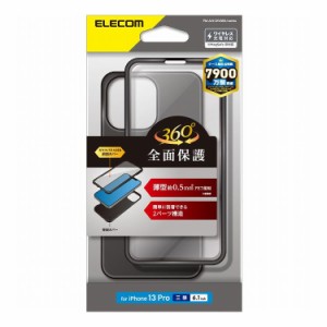 iPhone13 Pro ケース カバー 360度保護 PET素材 スリム 軽量 ガラスフィルム付 ブラック PM-A21CHV360UBK エレコム(代引不可)【送料無料