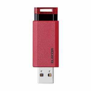 USBメモリ 128GB USB3.1 Gen1 対応 ノック式 ストラップホール付 レッド MF-PKU3128GRD エレコム(代引不可)