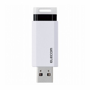 USBメモリ 128GB USB3.1 Gen1 対応 ノック式 ストラップホール付 ホワイト MF-PKU3128GWH エレコム(代引不可)【送料無料】
