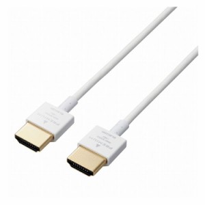 エレコム Premium HDMI ケーブル 1.5m 4K 60p 金メッキ (タイプA 19ピン - タイプA 19ピン イーサネット対応 スーパースリム RoHS指令準