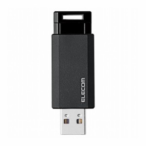 USBメモリ USB3.1 Gen1 ノック式 8GB オートリターン機能 1年保証 ブラック MF-PKU3008GBK エレコム(代引不可)