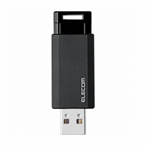 USBメモリ USB3.1 Gen1 ノック式 32GB オートリターン機能 1年保証 ブラック MF-PKU3032GBK エレコム(代引不可)