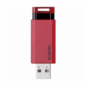 USBメモリ USB3.1 Gen1 ノック式 32GB オートリターン機能 1年保証 レッド MF-PKU3032GRD エレコム(代引不可)