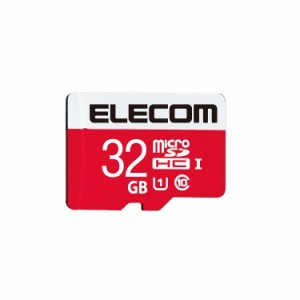 マイクロSD カード 32GB UHS-I U1 Class10 SD変換アダプタ付 任天堂スイッチ対応 GM-MFMS032G エレコム(代引不可)