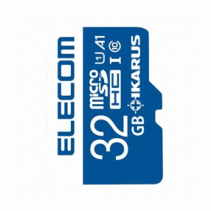 マイクロSD カード 32GB UHS-I U1 SD変換アダプタ付 MF-MS032GU11IKA エレコム(代引不可)