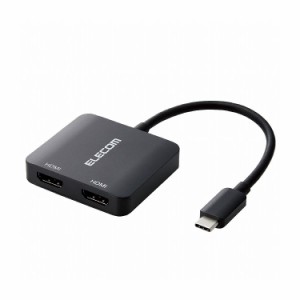 Type-C映像変換アダプタ HDMI 2ポート 映像出力 4K/2K対応 RoHS エレコム ELECOM(代引不可)【送料無料】