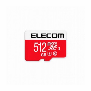 マイクロSD 512GB ニンテンドースイッチ対応 SD変換アダプター付 エレコム ELECOM(代引不可)【送料無料】