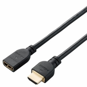 HDMI 延長 ケーブル 0.5m 4K 60p 金メッキ Fire TV Stick など対応 RoHS指令準拠 ARC ブラック DH-HDEX05BK ELECOM エレコム(代引不可)