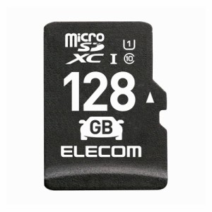 マイクロSDカード microSDXC 128GB Class10 UHS-I ドライブレコーダー対応 カーナビ対応 防水 IPX7 SD変換アダプター付 高耐久モデル MF-
