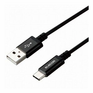 タイプC ケーブル USB A to USB Type C タッチで光る LEDライト付き 1.2m Xperia Galaxy AQUOS OPPO Android Type-C 機器対応 RoHS指令準