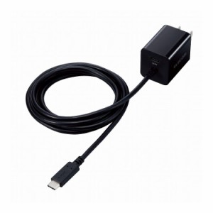 エレコム USB Type-C 充電器 PD 対応 最大出力20W Type C ケーブル 一体型 1.5m 【 iPhone iPad Pro Air Galaxy Xperia AQUOS Android 各