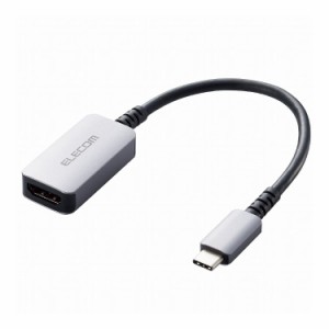 エレコム 変換アダプター USB Type-C to HDMI ミラーリング マルチディスプレイ対応 4K 60Hz 断線に強い 高耐久 Windows Mac 各種対応 シ