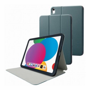 エレコム iPad 10.9インチ 第10世代 2022 用 ケース ソフトレザー カバー 手帳型 スリープ対応 マグネット フラップ フリーアングル 衝撃