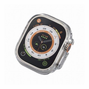 エレコム アップルウォッチ カバー Apple Watch Ultra 49mm バンパー ハード ケース 側面保護 耐衝撃 クリア(代引不可)【送料無料】