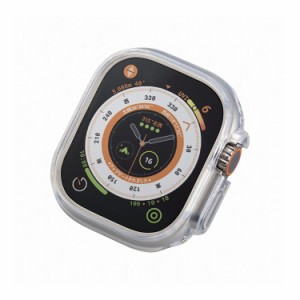 エレコム アップルウォッチ カバー Apple Watch Ultra 49mm バンパー ソフト ケース 側面保護 耐衝撃 クリア(代引不可)【送料無料】