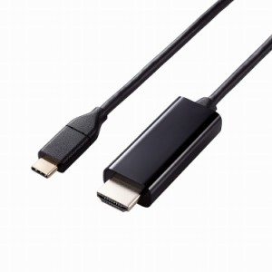 エレコム ELECOM USB Type-C to HDMI 変換 ケーブル 3m 4K 60Hz MacBook Pro / Air iPad Android スマホ タブレット USB-C デバイス各種