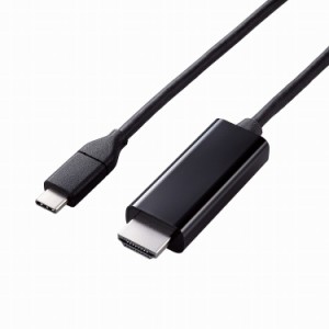 エレコム ELECOM USB Type-C to HDMI 変換 ケーブル 2m やわらか 【 Windows PC Chromebook MacBook Pro / Air iPad Android スマホ タブ