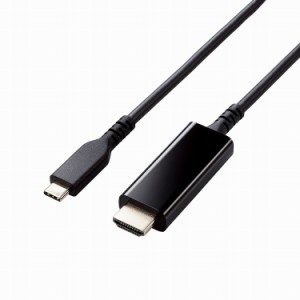エレコム ELECOM USB Type-C to HDMI 変換 ケーブル 3m 4K 60Hz 断線に強い 高耐久 【Windows PC Chromebook MacBook Pro / Air iPad And