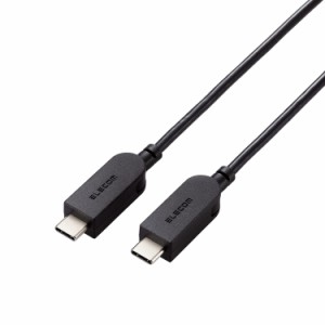 エレコム ELECOM タイプC ケーブル USB Type C to Type C 2m PD 60W対応 スイングコネクタ 左右90度回転Type-C機器対応 ブラック MPA-CCS