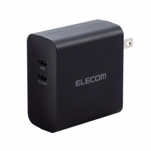 エレコム ELECOM USB Type-C 充電器 PD 対応 出力 70W タイプC ×2 MacBook Pro / Air iPad iPhone Android 等対応 ブラック MPA-ACCP457