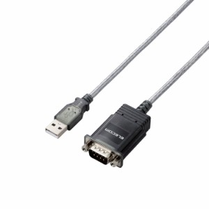 エレコム ELECOM USB シリアル 変換ケーブル 0.5m USB-A オス to RS232C ( D-Sub9ピン ) 【 Windows 11 他対応】 グラファイト(代引不可)