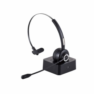 エレコム ELECOM ワイヤレス ヘッドセット 片耳 Bluetooth マイク付き オーバーヘッドタイプ 充電スタンド付き 【 iPhone Android スマホ