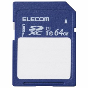 エレコム ELECOM SDカード SDXC 64GB Class10 UHS-I U1 80MB/s ラベル SDカードケース付き MF-FS064GU11C(代引不可)【送料無料】