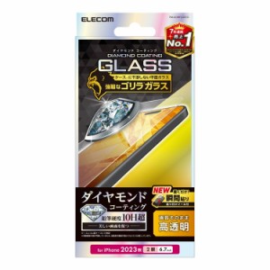 エレコム ELECOM iPhone 15 Plus ガラスフィルム 高透明 強化ガラス ゴリラ ダイヤモンドコート 薄型 0.21mm 表面硬度10H超 指紋防止 傷